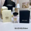 Armani Giorgio Armani Pivoine Suzhou Women's Fragrance 50ml