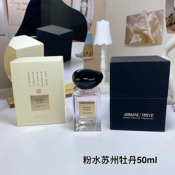 Armani Giorgio Armani Pivoine Suzhou Women's Fragrance 50ml