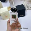 Armani Giorgio Armani Pivoine Suzhou Women's Fragrance 50ml