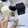 Armani Giorgio Armani Pivoine Suzhou Women's Fragrance 50ml