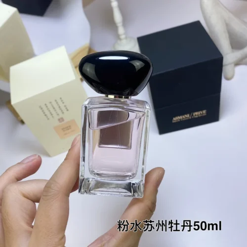 Armani Giorgio Armani Pivoine Suzhou Women's Fragrance 50ml