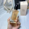 Armani Giorgio Armani Sì Intense Women's Fragrance 100ml