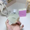 Chanel Chance Eau Fraiche Women's Fragrance 50ml