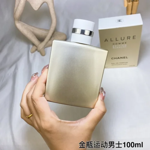 Chanel Allure Homme Edition Blanche Eau de Parfum Men's 100ml