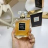 Chanel Coco Eau de Parfum Women's 100ml