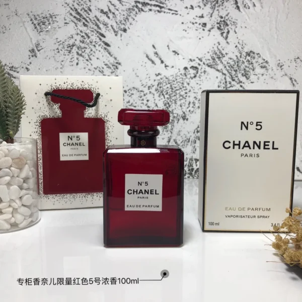 CHANEL0036-01 Chanel N Women's Eau de Parfum 100ml
