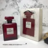 Chanel N Women's Eau de Parfum 100ml