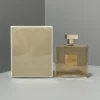 Chanel Gabrielle Women's Fragrance 100ml