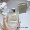 Chanel Gabrielle L'Eau Women's Fragrance 100ml