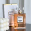 Chanel Coco Mademoiselle Intense Women's Fragrance 100ml