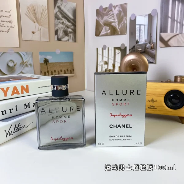 CHANEL0059-01 Chanel Allure Homme Sport Superleggera Men's Fragrance 100ml