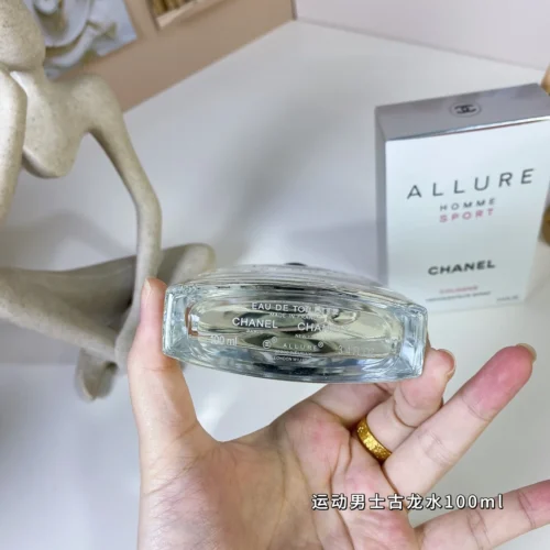 Chanel Allure Homme Sport Cologne Men's Eau de Cologne 100ml