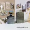 Chanel Allure Homme Sport Eau Extreme Men's Fragrance 100ml