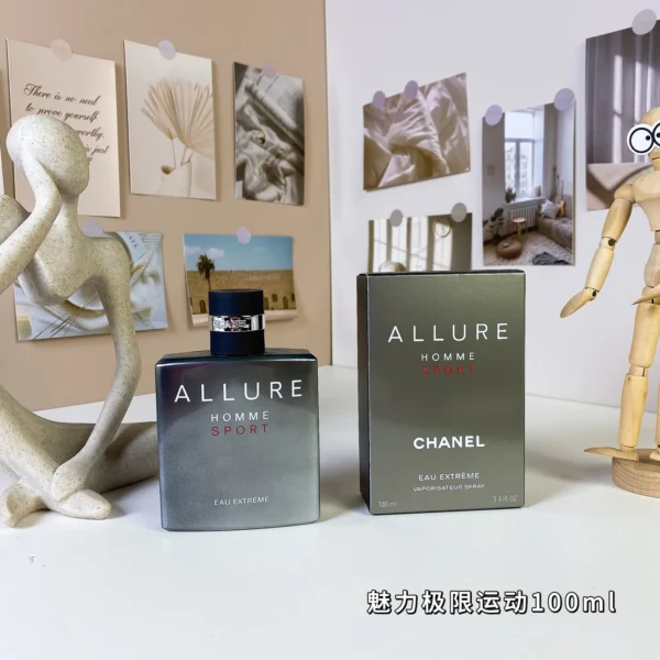 CHANEL0096-01 Chanel Allure Homme Sport Eau Extreme Men's Fragrance 100ml