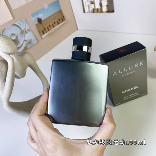 Chanel Allure Homme Sport Eau Extreme Men's Fragrance 100ml