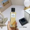 Chanel Les Exclusifs de Chanel N Women's Eau de Parfum 75ml