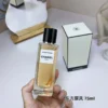 Chanel Les Exclusifs de Chanel Coromandel Women's Eau de Toilette 75ml
