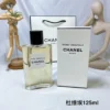Chanel Paris Unisex Fragrance 125ml