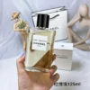 Chanel Paris Unisex Fragrance 125ml