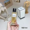 Chanel Les Exclusifs de Chanel Comete Women's Fragrance 75ml