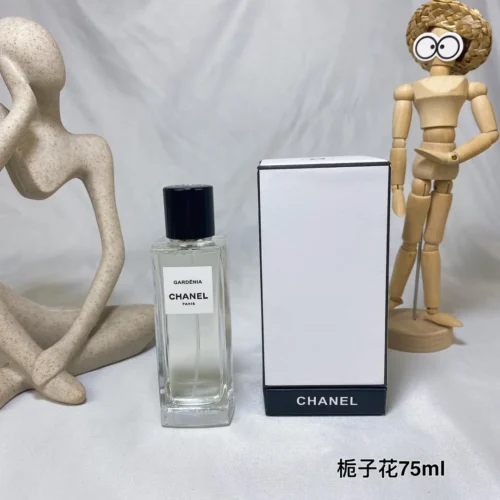 Chanel Gardenia Eau de Parfum Women's 75ml