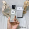 Chanel Gardenia Eau de Parfum Women's 75ml