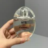 Chanel N Women's Fragrance 50ml