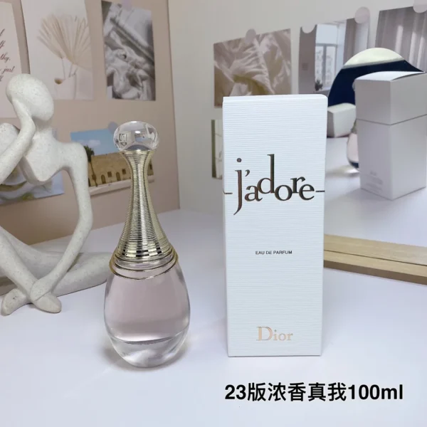 Dior Women's Parfum 100ml