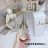 Dior Women's Parfum 100ml