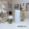 Dior Oud Rosewood Unisex Fragrance 125ml