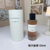 Dior Oud Ispahan Unisex Fragrance 125ml