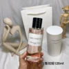 Dior Rose Kabuki Unisex Fragrance 125ml