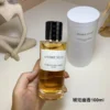 Dior Ambre Nuit Unisex Fragrance 125ml
