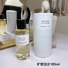 Dior Balade Sauvage Unisex Fragrance 125ml