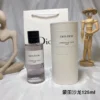 Dior Gris Dior Unisex Fragrance 125ml