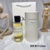 Dior Bois D'Argent Unisex Fragrance 125ml