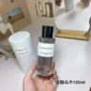 Dior Purple Oud Unisex Fragrance 125ml