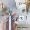 Dior Homme Cologne Men's Eau de Toilette 125ml