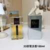 Dior Homme Men's Eau de Toilette 100ml