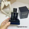 Dior Sauvage Elixir Men's Parfum 100ml