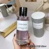Dior Gris Dior New Look Limited Edition Unisex Fragrance 125ml