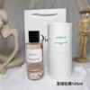 Dior Fragrance 125ml