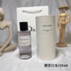 Dior Fragrance 125ml