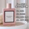 Gucci ml Gucci Bloom Women's Eau de Parfum 50ml