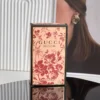 Gucci Bloom Intense Women's Fragrance 100ml