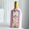 Gucci Flora Gorgeous Gardenia Women's Eau de Parfum 100ml