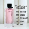 Gucci Flora by Gucci Gorgeous Gardenia Women's Eau de Toilette 100ml