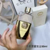 Gucci Guilty Pour Femme Eau de Parfum Women's 90ml