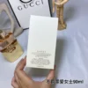 Gucci Guilty Pour Femme Eau de Parfum Women's 90ml
