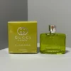 Gucci Guilty Elixir de Parfum pour Homme Men's 60ml